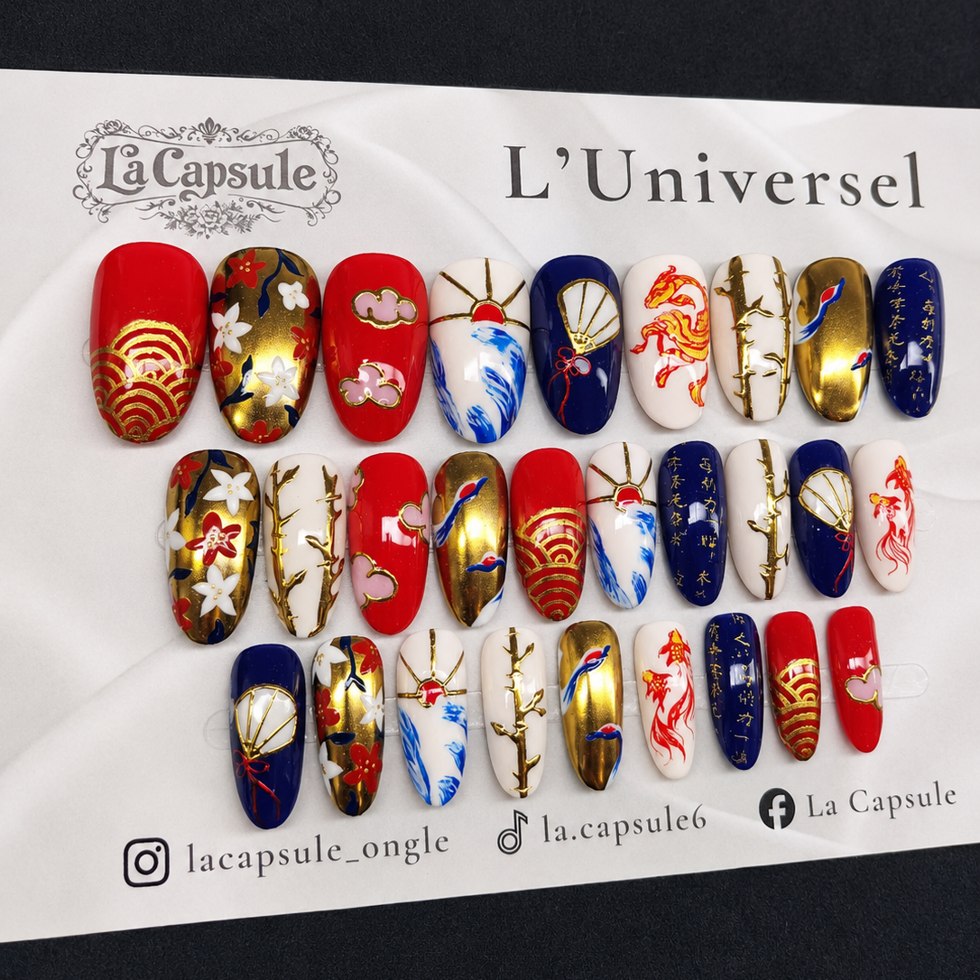 L'Empire Célèste - Rond Moyen La Capsule