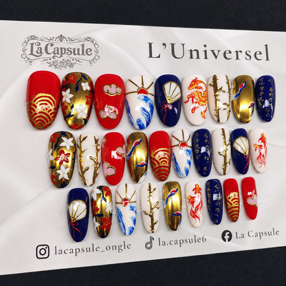 L'Empire Célèste - Rond Moyen La Capsule